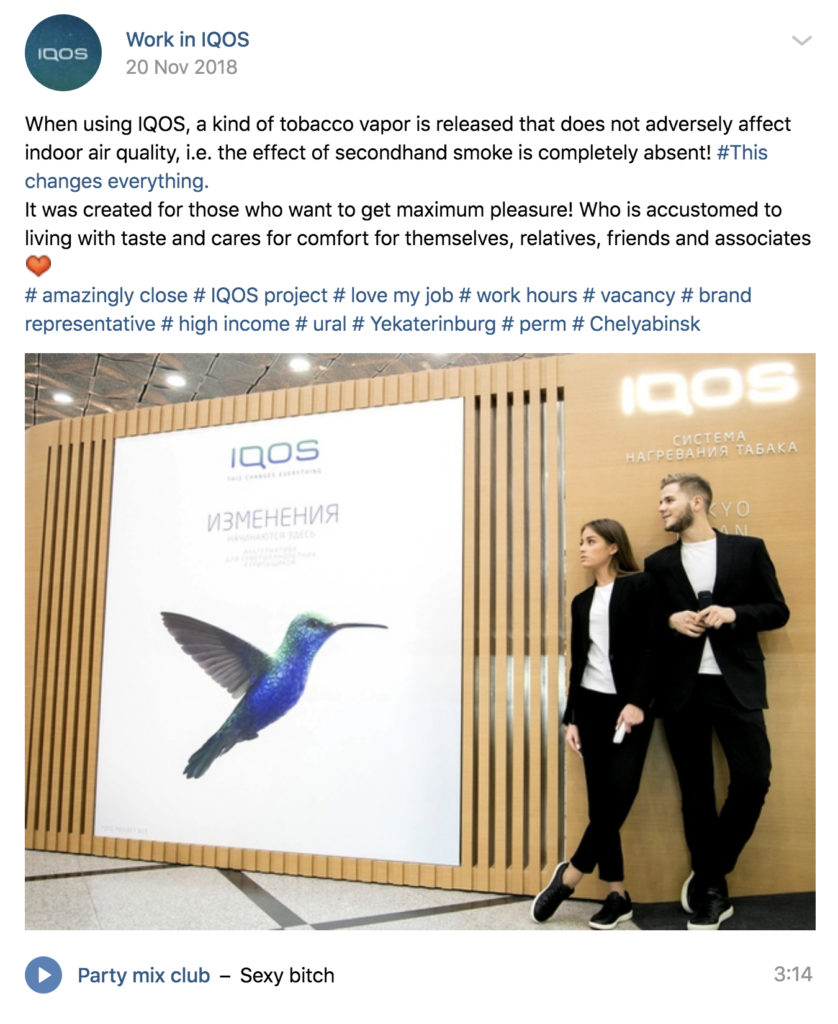 IQOS Coaches – img42482
