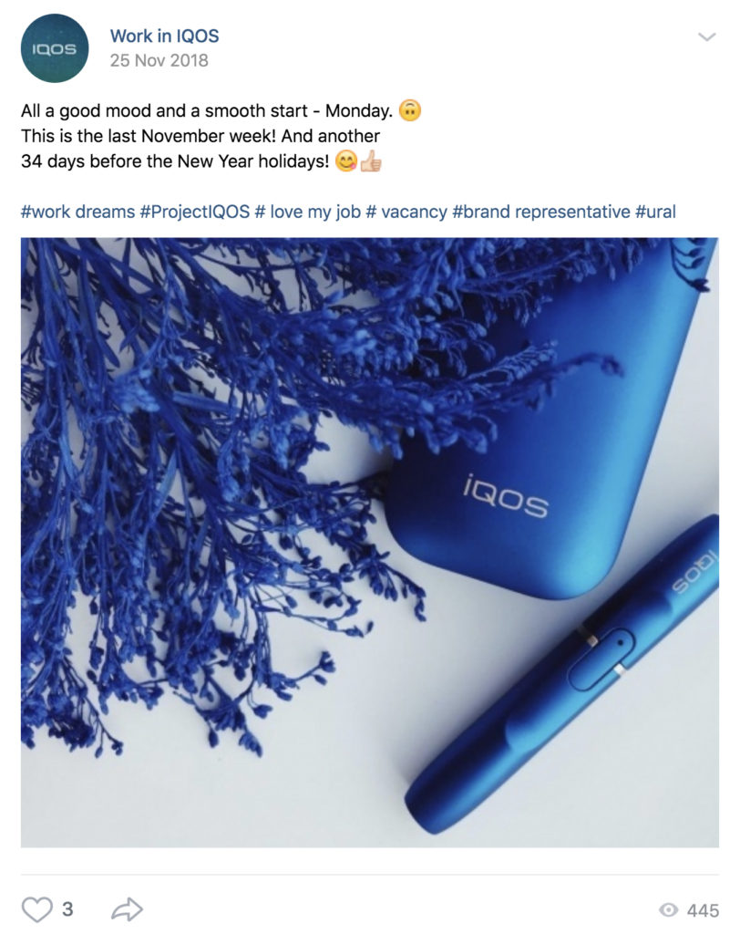 IQOS Coaches – img42484