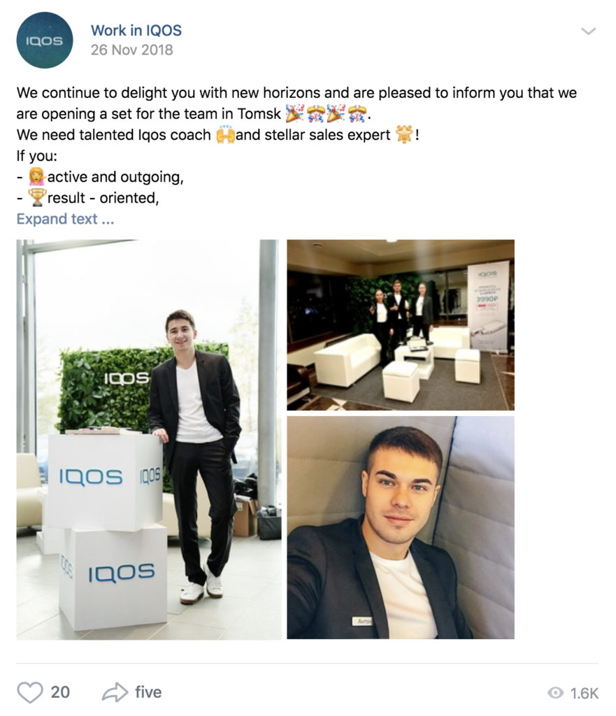 IQOS Coaches – img42485