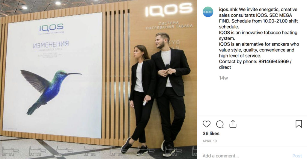 IQOS Coaches – img42629