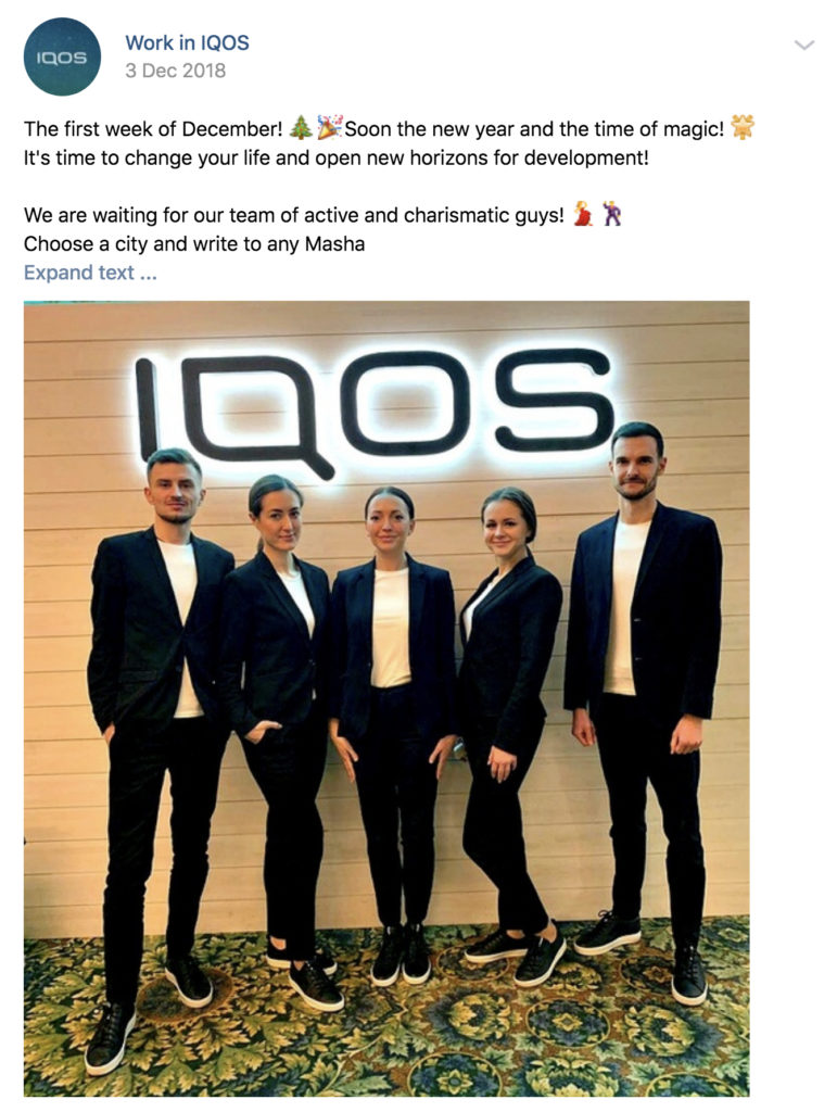 IQOS Coaches – img42489
