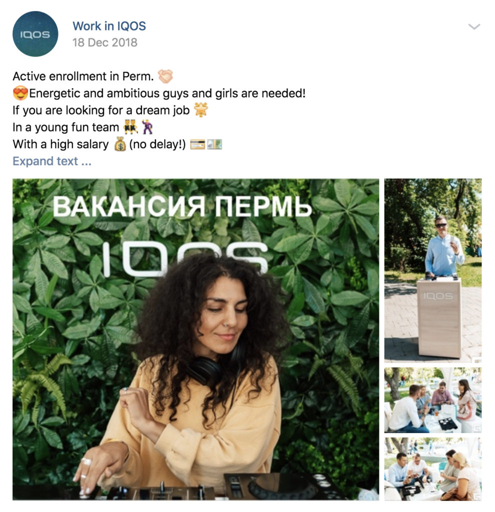 IQOS Coaches – img42495