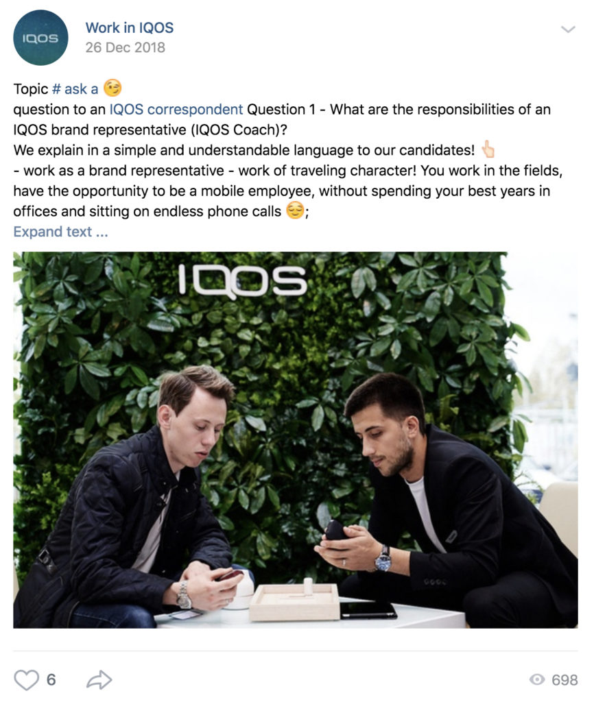 IQOS Coaches – img42497
