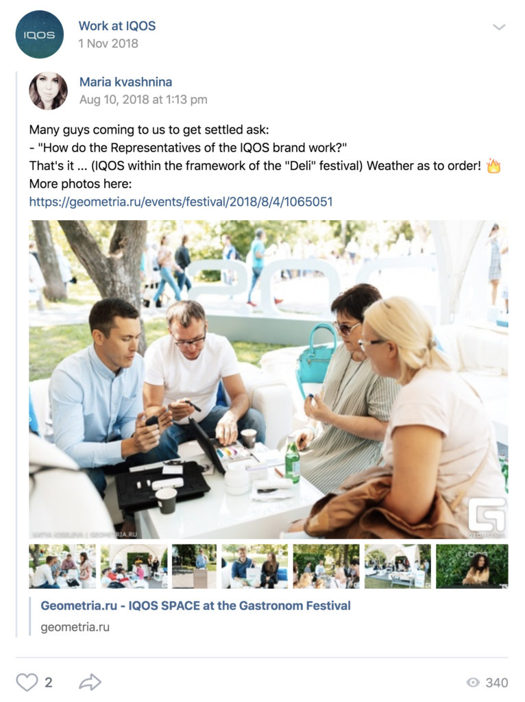 IQOS Coaches – img42474