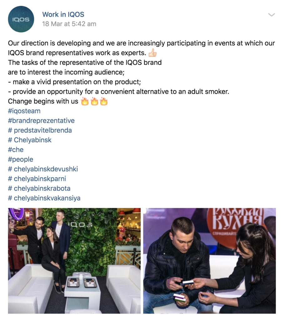 IQOS Coaches – img42511