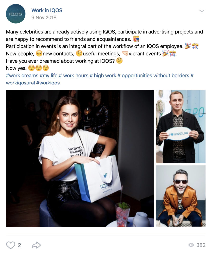 IQOS Coaches – img42477