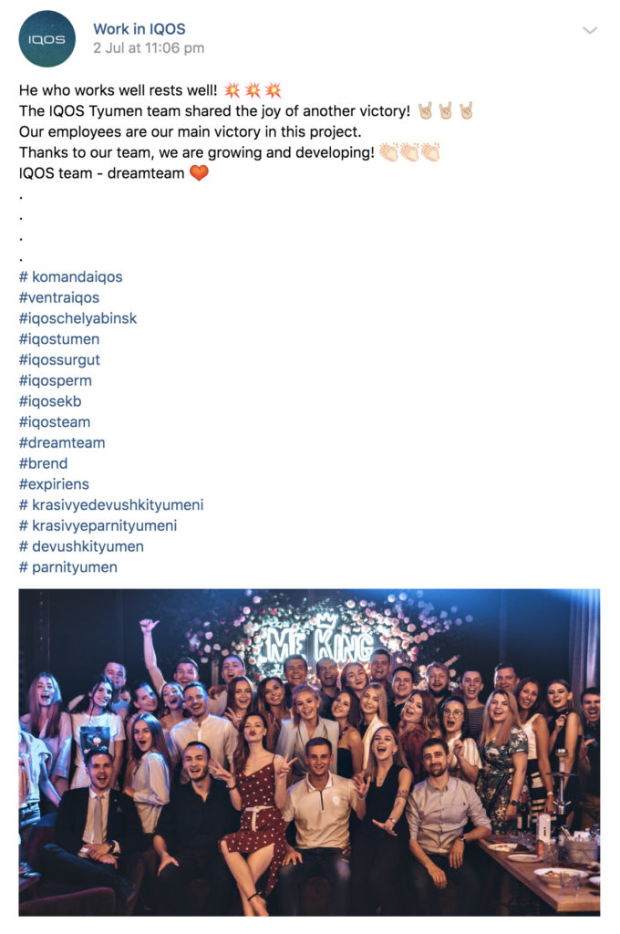 IQOS Coaches – img42536