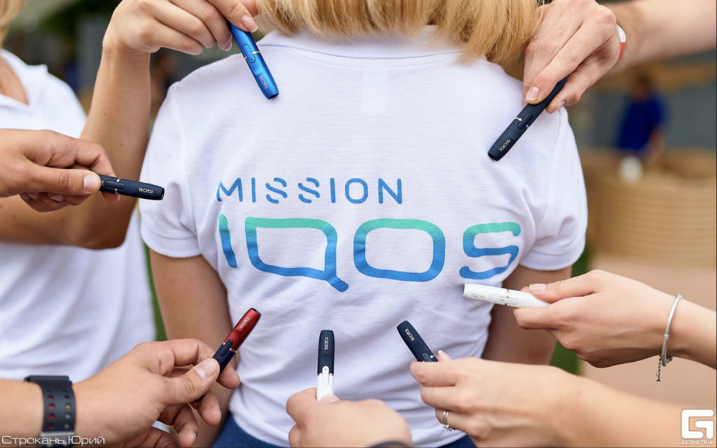 IQOS Coaches – img42543