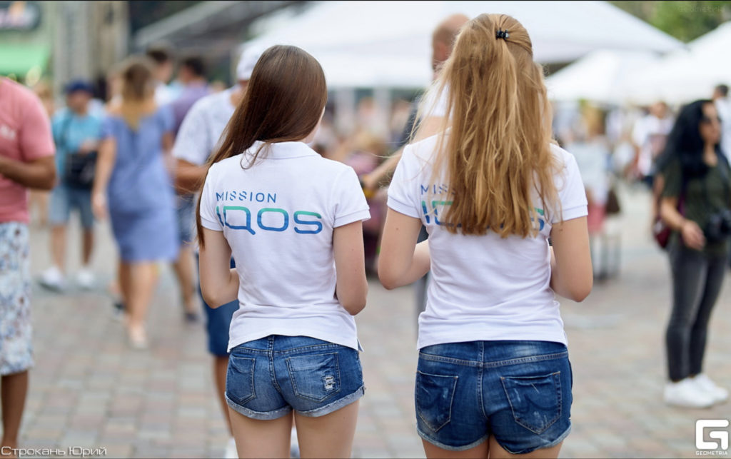 IQOS Coaches – img42547