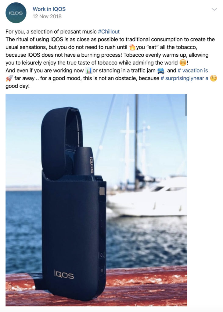 IQOS Coaches – img42479