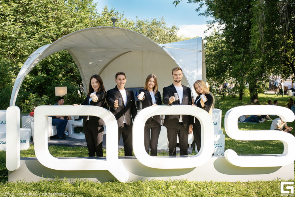 IQOS Coaches – img42552