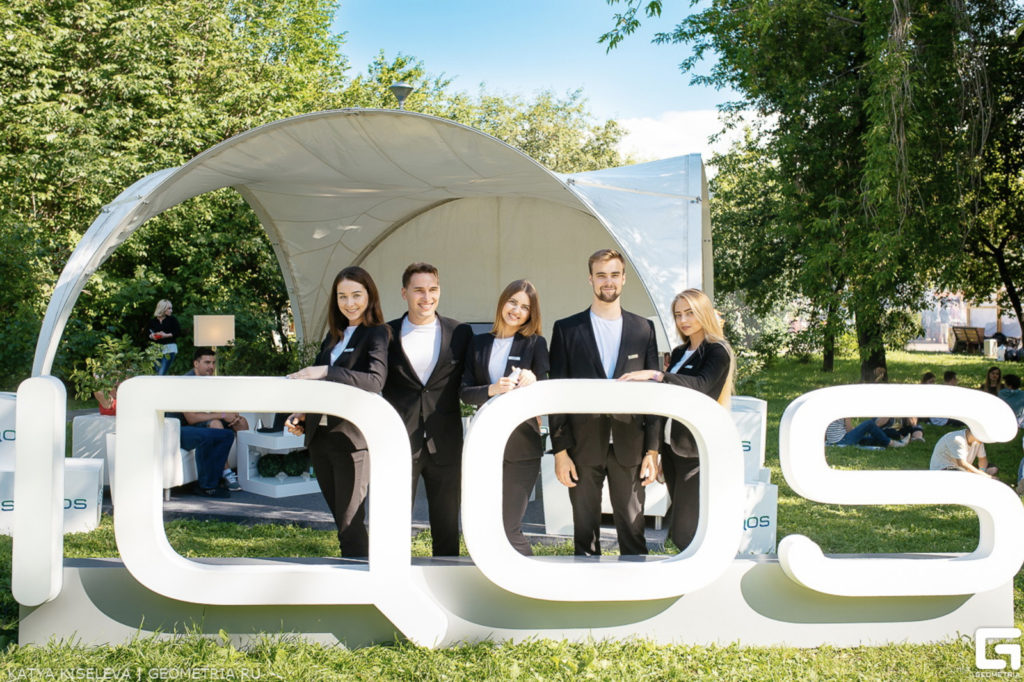 IQOS Coaches – img42558