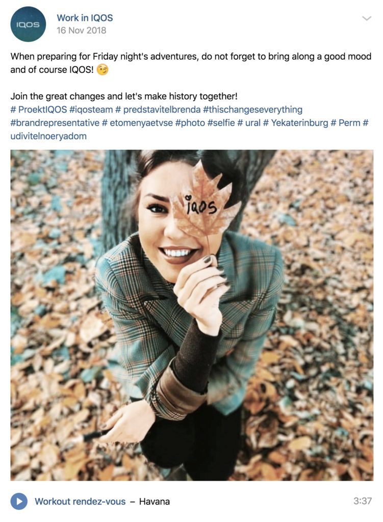 IQOS Coaches – img42480
