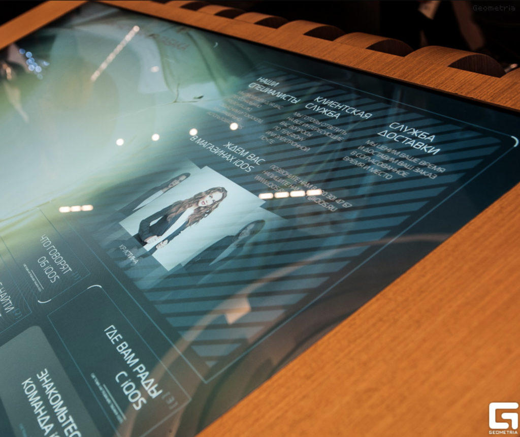 IQOS Events – img45137