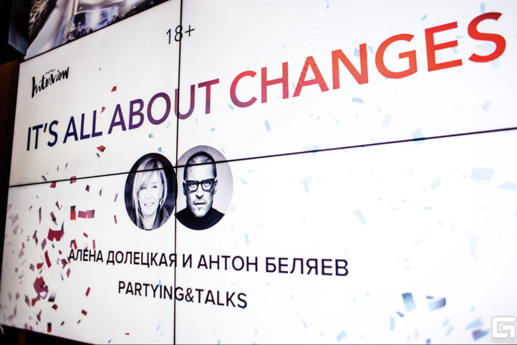 IQOS Events – img45147