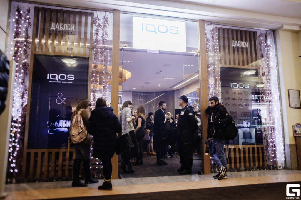 IQOS Events – img45148