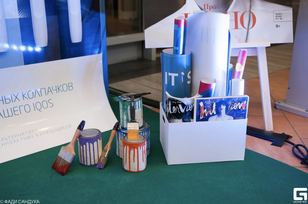 IQOS Events – img45157