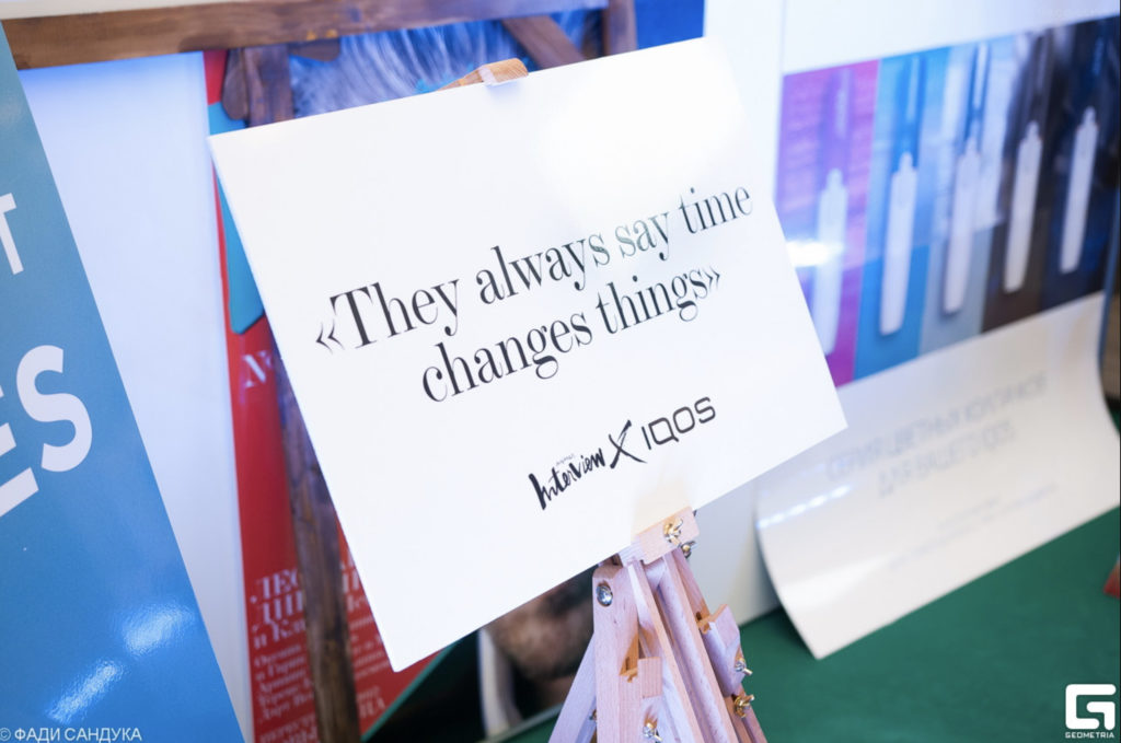 IQOS Events – img45159