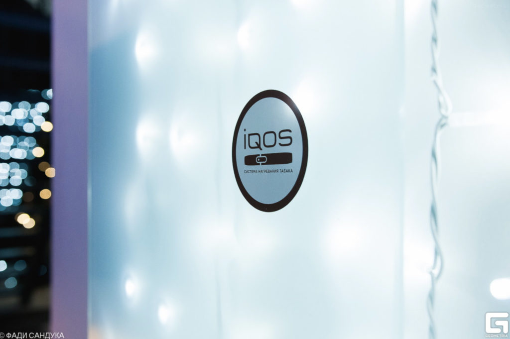 IQOS Events – img45161