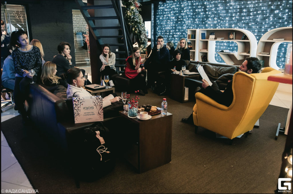 IQOS Events – img45163