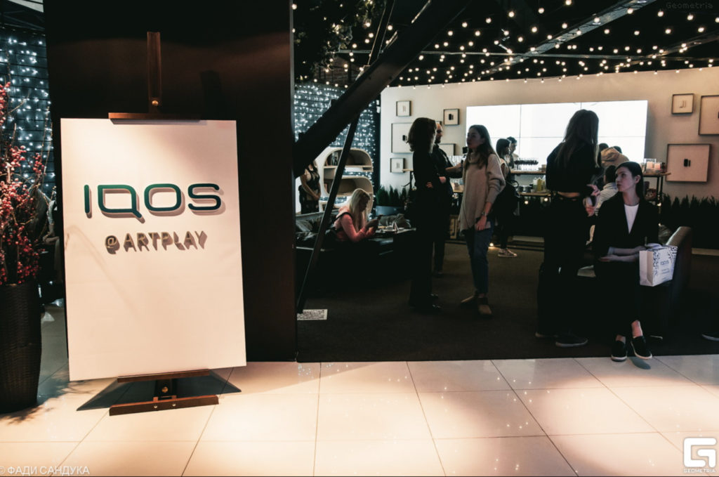 IQOS Events – img45165