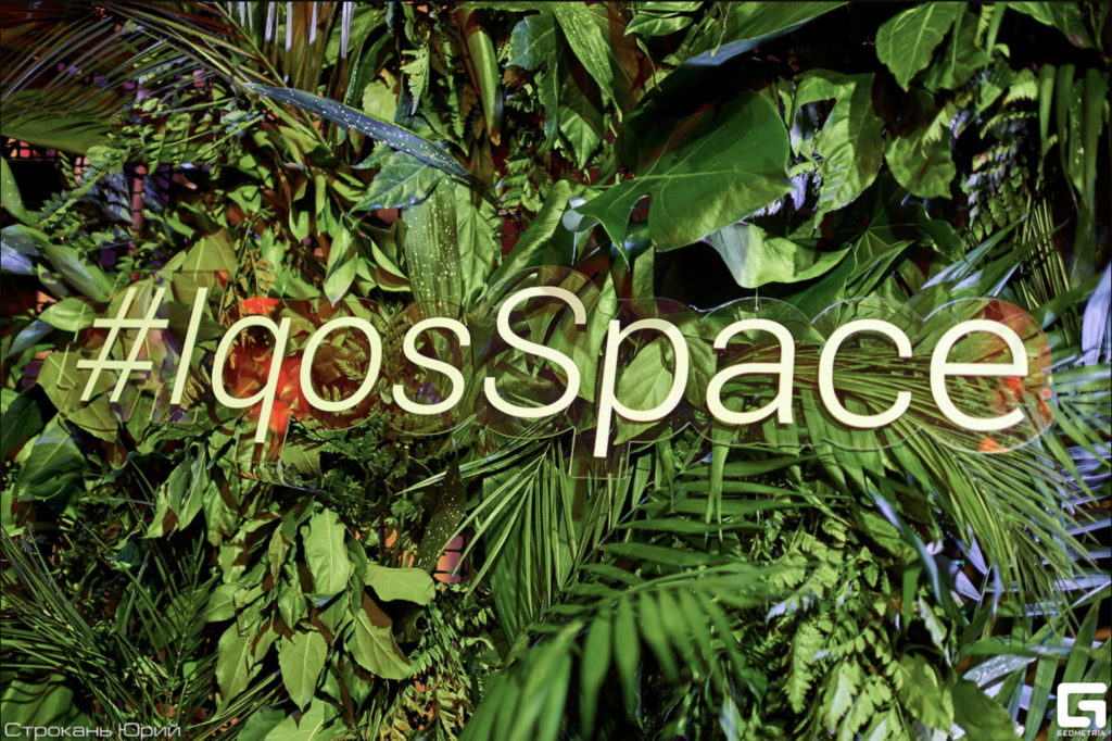 IQOS Events – img45166