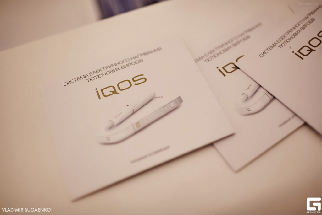 IQOS Events – img45179
