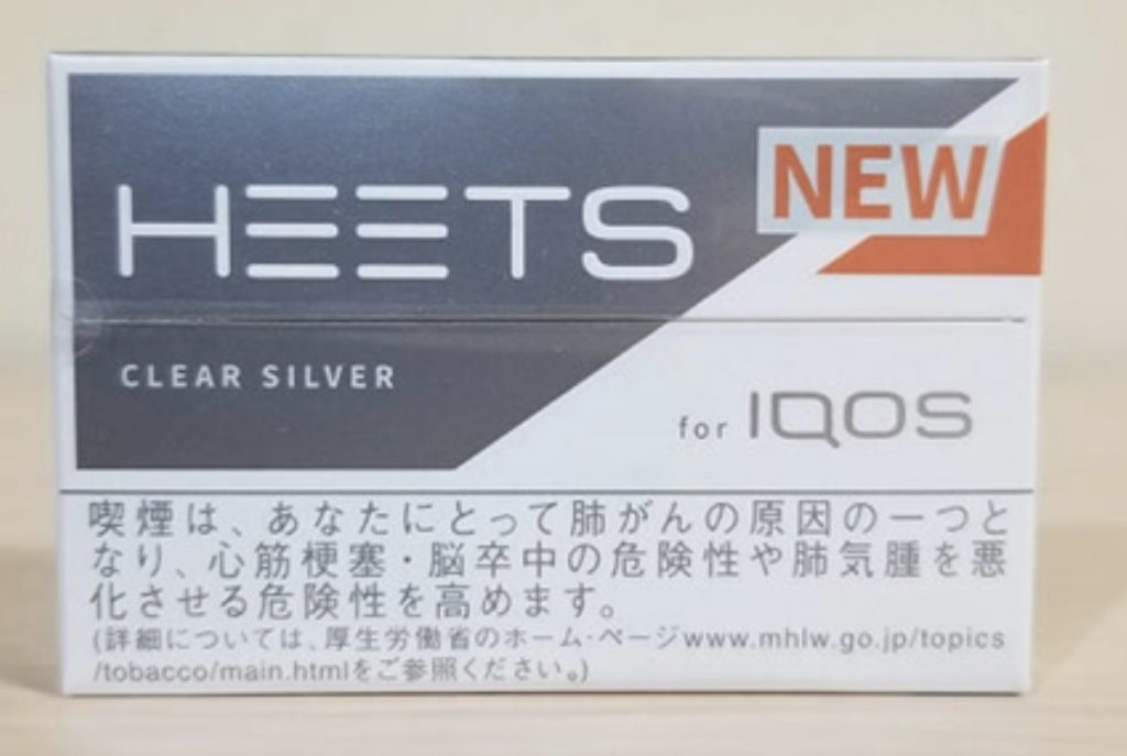 IQOS Flavors – img42422