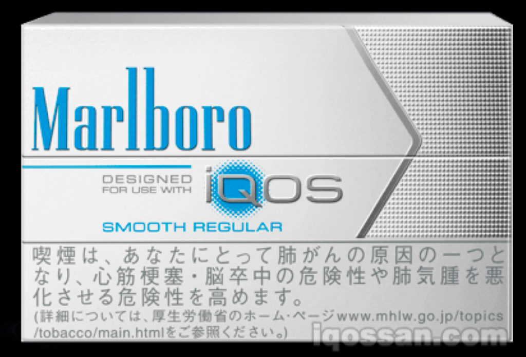 IQOS Flavors – img42437