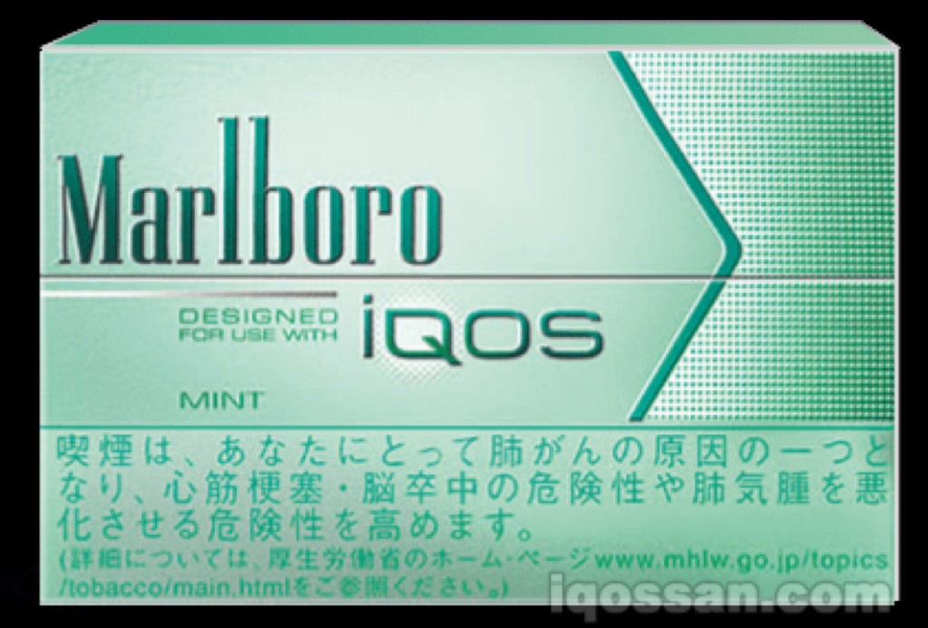 IQOS Flavors – img42439