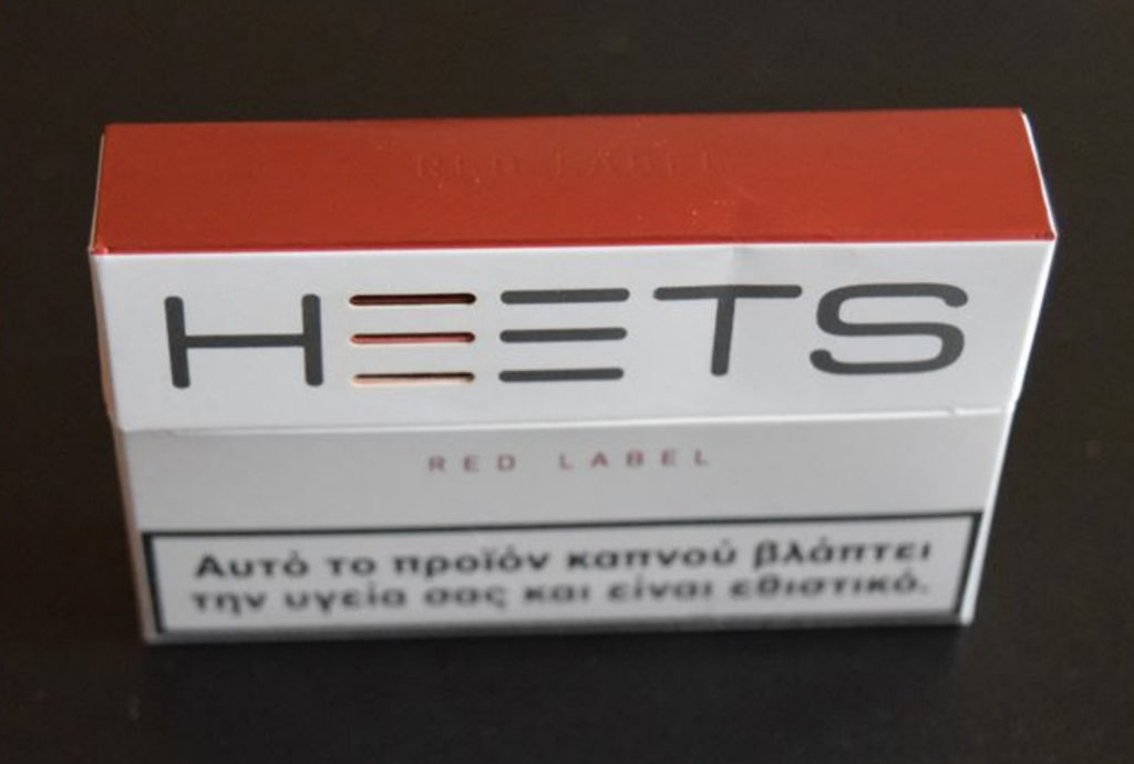 IQOS Flavors – img42417