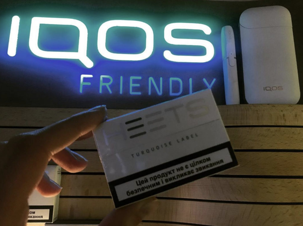 IQOS Friendly Places – img42679
