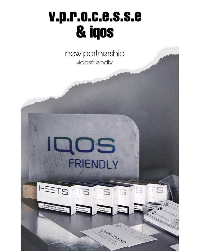 IQOS Friendly Places – img42681