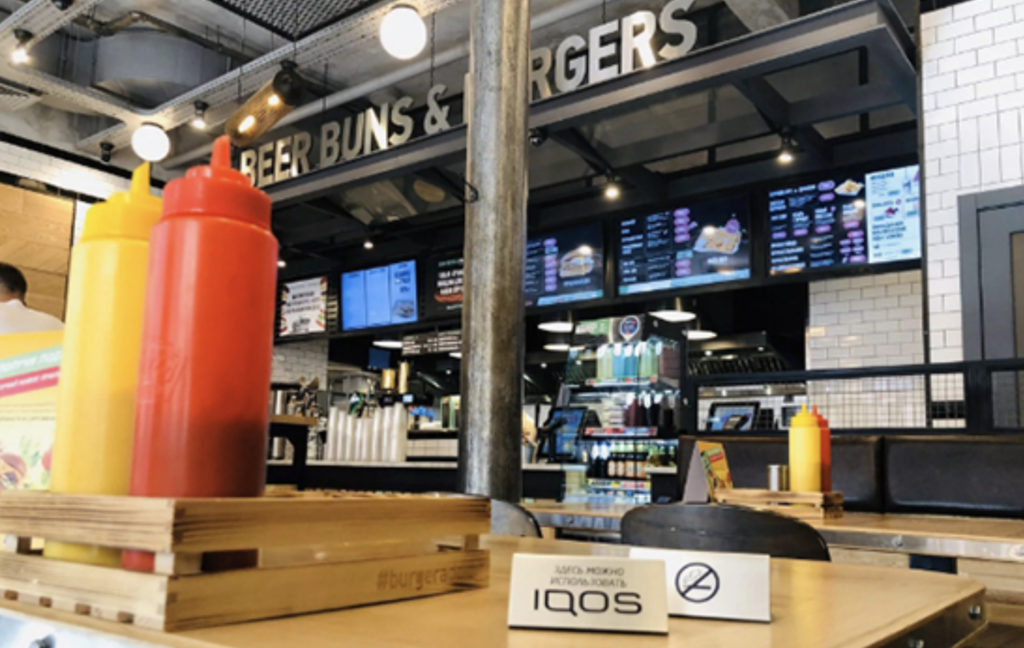 IQOS Friendly Places – img44888