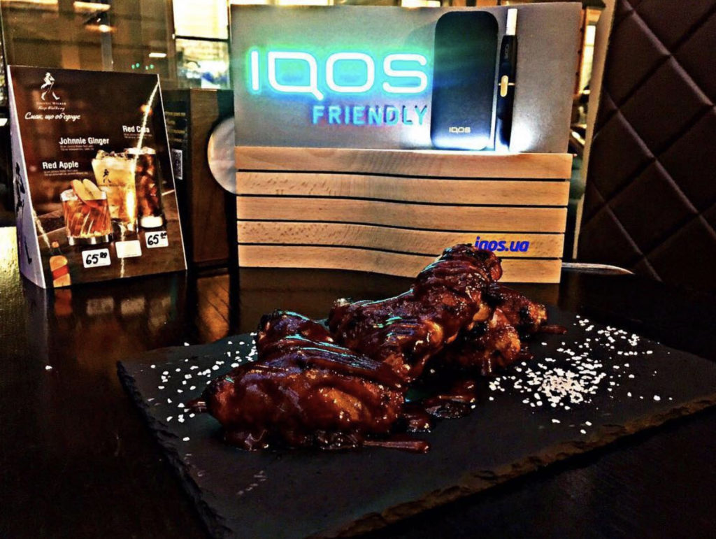 IQOS Friendly Places – img42683