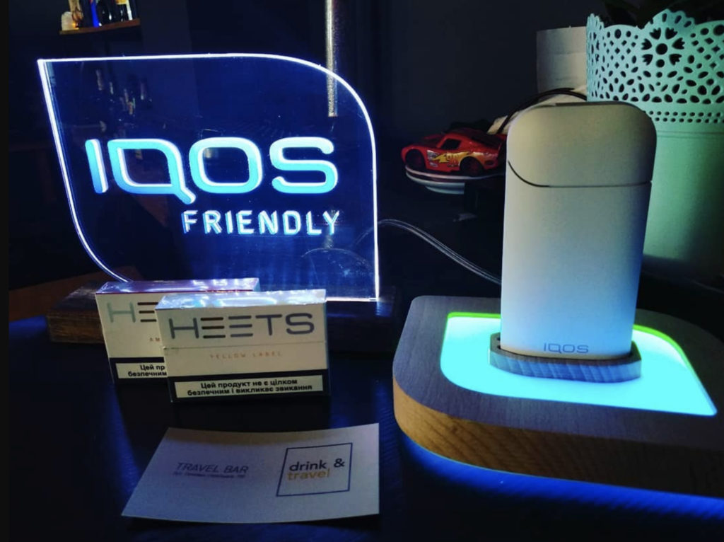 IQOS Friendly Places – img42685