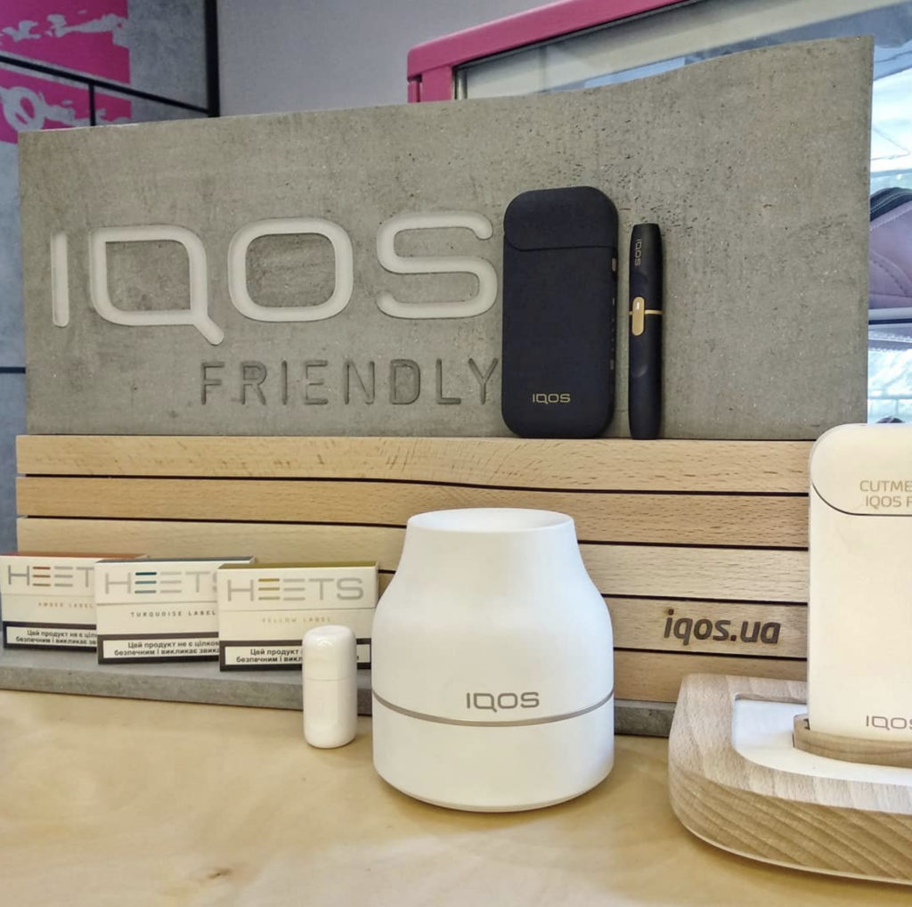 IQOS Friendly Places – img42687