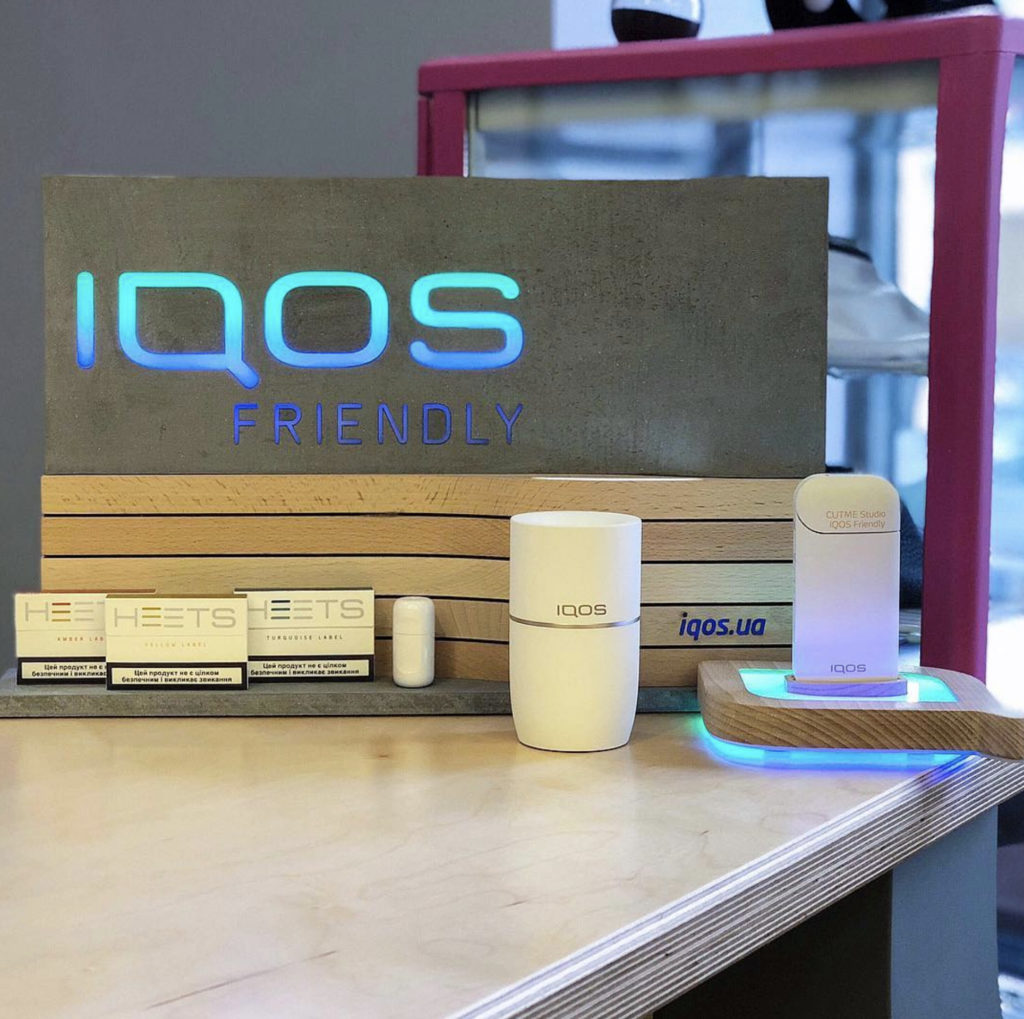 IQOS Friendly Places – img42690