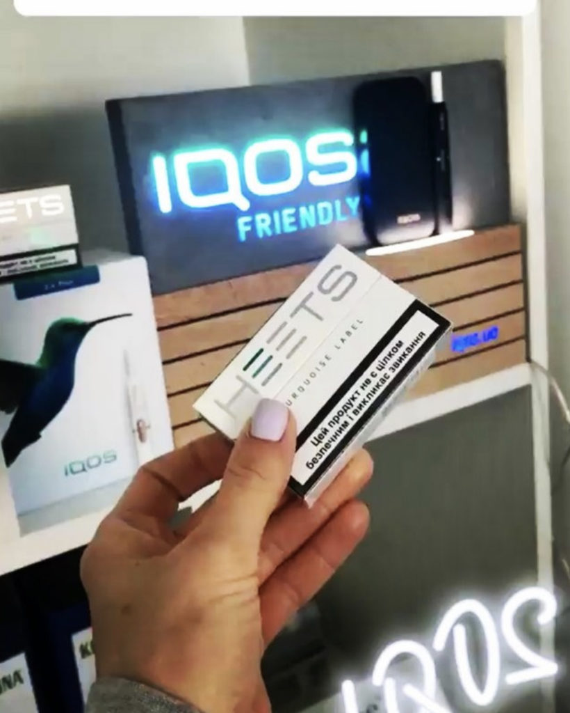 IQOS Friendly Places – img42691