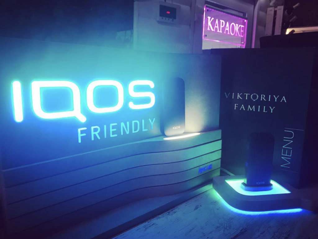 IQOS Friendly Places – img42692