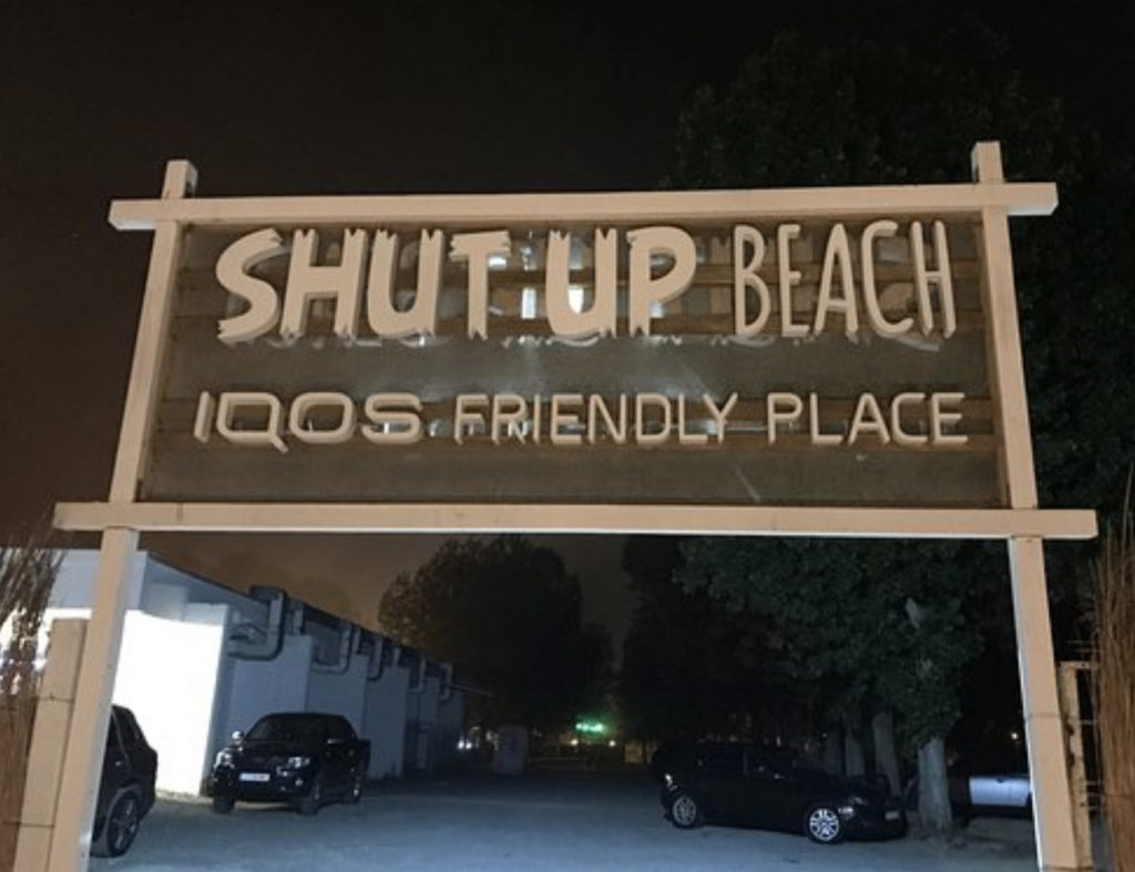 IQOS Friendly Places – img42709