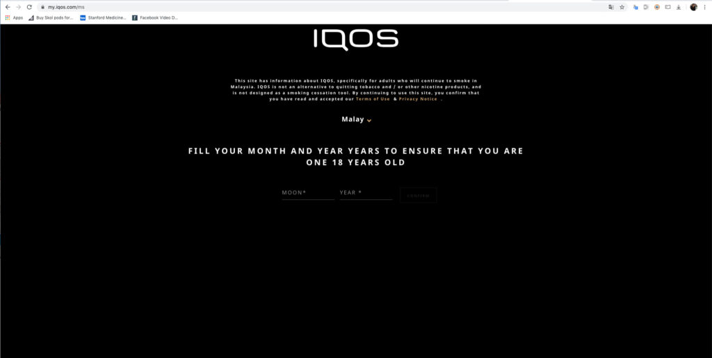 IQOS Website – img44760