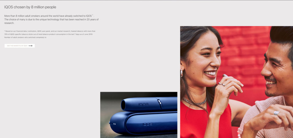 IQOS Website – img44764