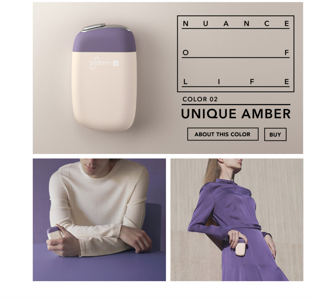 Ploom Tech – img44295