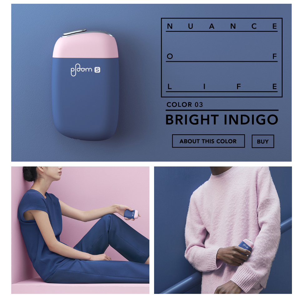 Ploom Tech – img44296