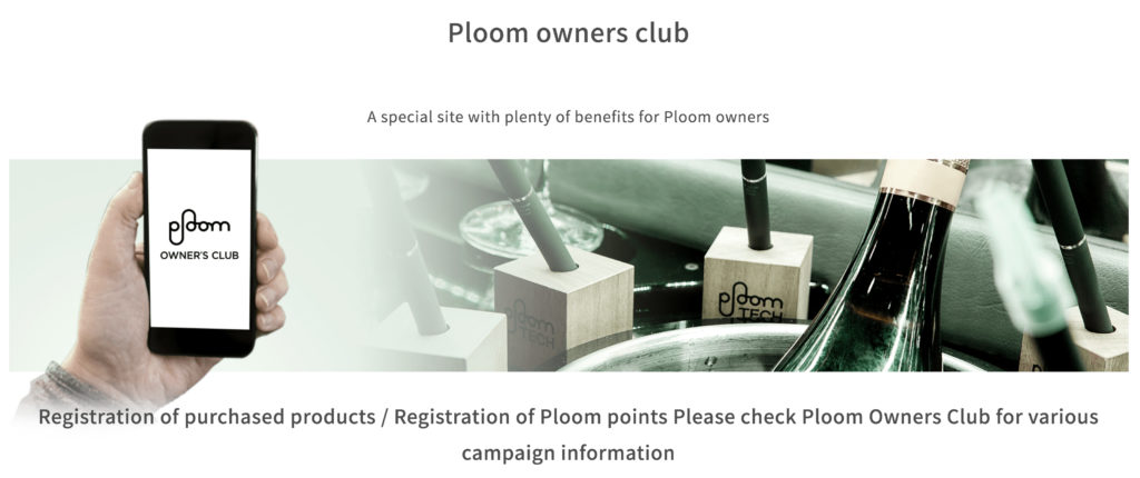 Ploom Tech – img44327