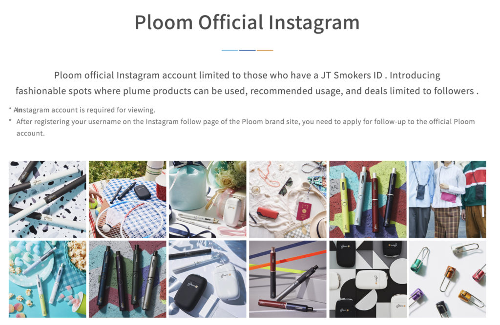 Ploom Tech – img44331