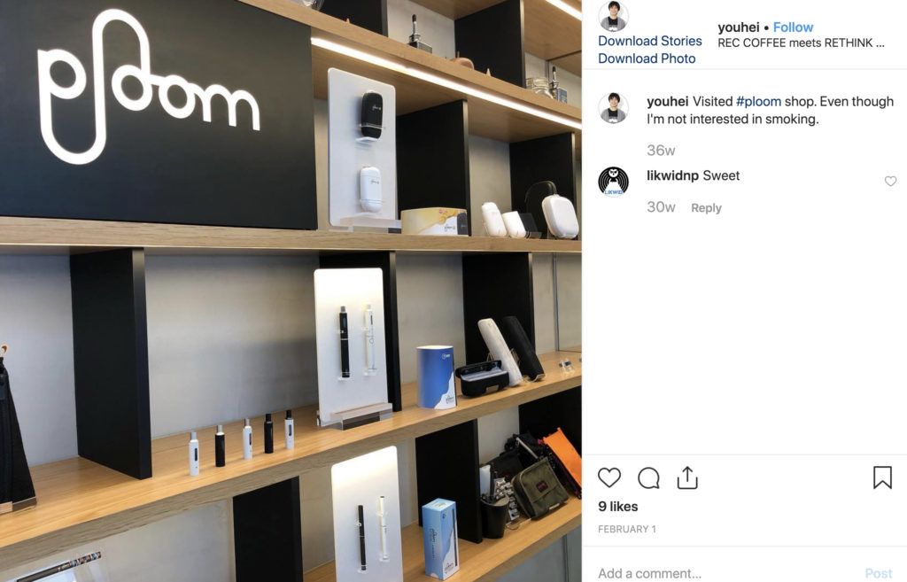 Ploom Tech – img44334
