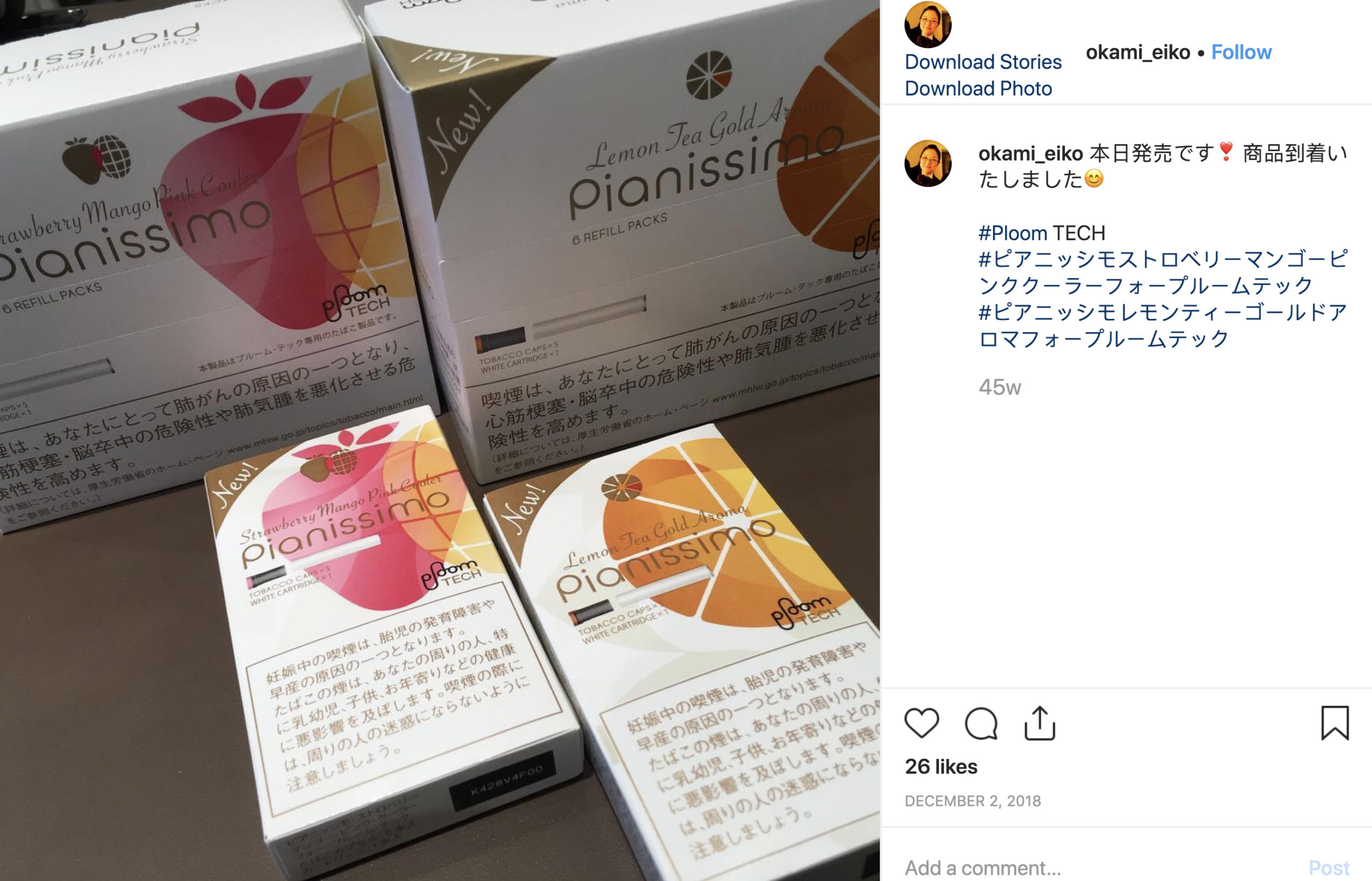 Ploom Tech – img44335