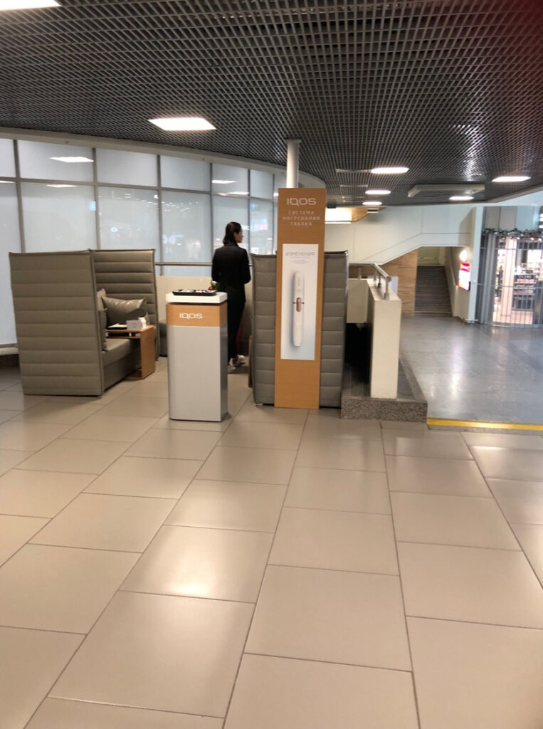 Retail – room_100.jpg